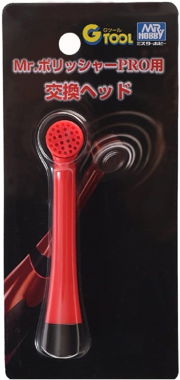 GSI Creos Polisher PRO Replacement Head for Model Tools G-Tool Mr. (GT41)
GSI Creos Polisher PRO Replacement Head for Model Tools G-Tool Mr. (GT41)