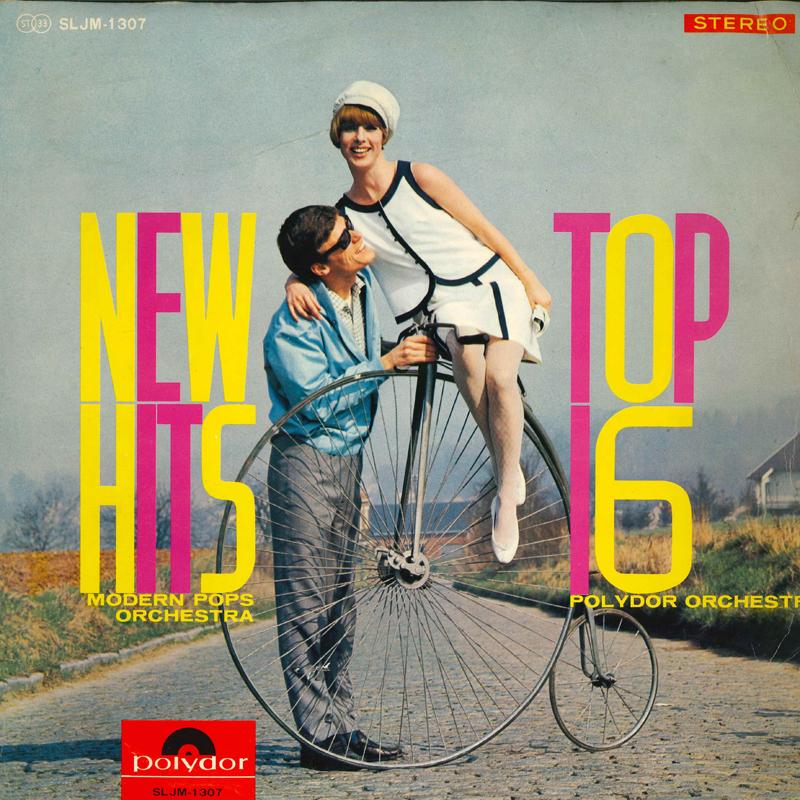 LP Record MODERN POPS ORCHESTRA New Hits Top 16 SLJM1307 POLYDOR Japan Classical Used
LP Record MODERN POPS ORCHESTRA New Hits Top 16 SLJM1307 POLYDOR Japan Classical Used