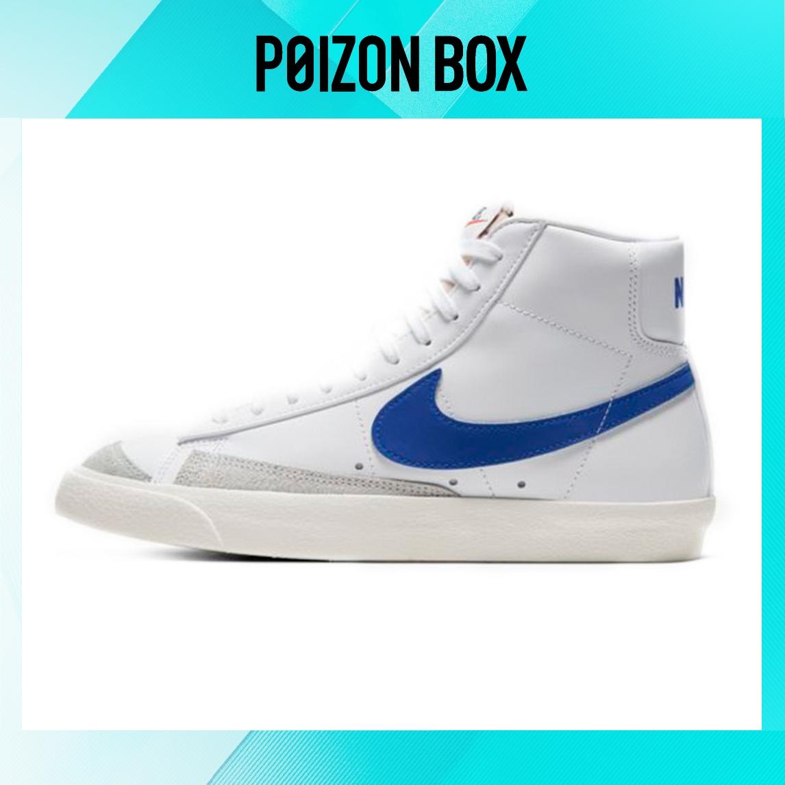 Nike Blazer mid Skateboarding Shoes Women
Nike Blazer mid Skateboarding Shoes Women