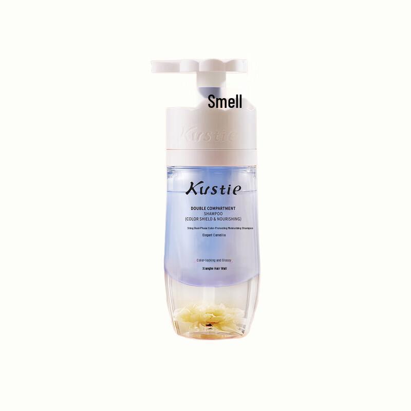 Kustie Dual-Chamber Color-Fixing Nourishing Shampoo
Kustie Dual-Chamber Color-Fixing Nourishing Shampoo