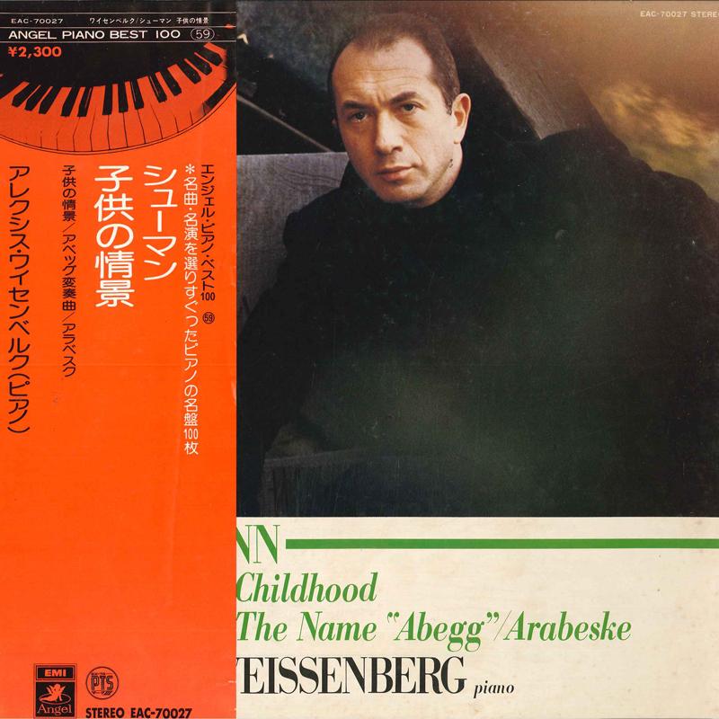 LP Record ALEXIS WEISSENBERG Schumann Scenes From Childhood Va EAC70027 ANGEL Japan Obi Classical Used
LP Record ALEXIS WEISSENBERG Schumann Scenes From Childhood Va EAC70027 ANGEL Japan Obi Classical Used