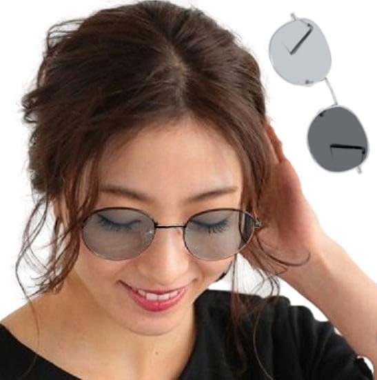 REONAS and UV Boston Perfect for and Night Driving Sunglasses, Polarized, Photochromic, Color-Changing, Protection, Style, Metal, Celebrities,
REONAS and UV Boston Perfect for and Night Driving Sunglasses, Polarized, Photochromic, Color-Changing, Protection, Style, Metal, Celebrities,