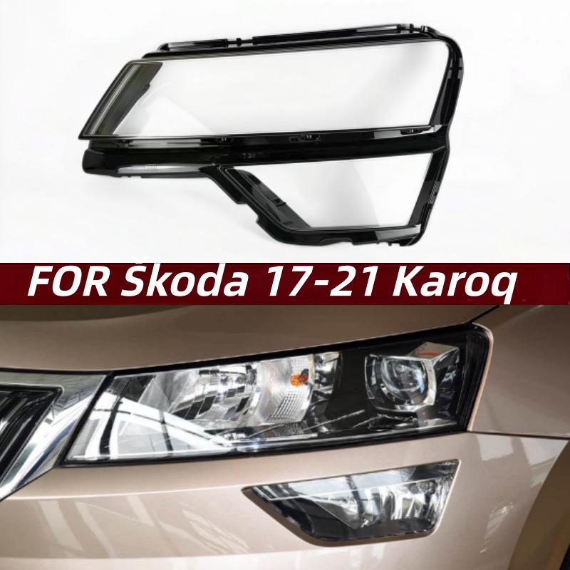 17-21 Skoda Karoq Front Headlight Lampshade - Transparent PC Face Shield Co-Driver/R
17-21 Skoda Karoq Front Headlight Lampshade - Transparent PC Face Shield Co-Driver/R
