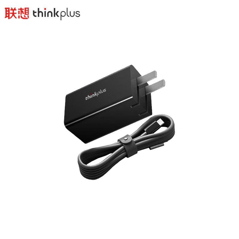 Lenovo thinkplus 65W GaN USB-C Fast Charger
Lenovo thinkplus 65W GaN USB-C Fast Charger