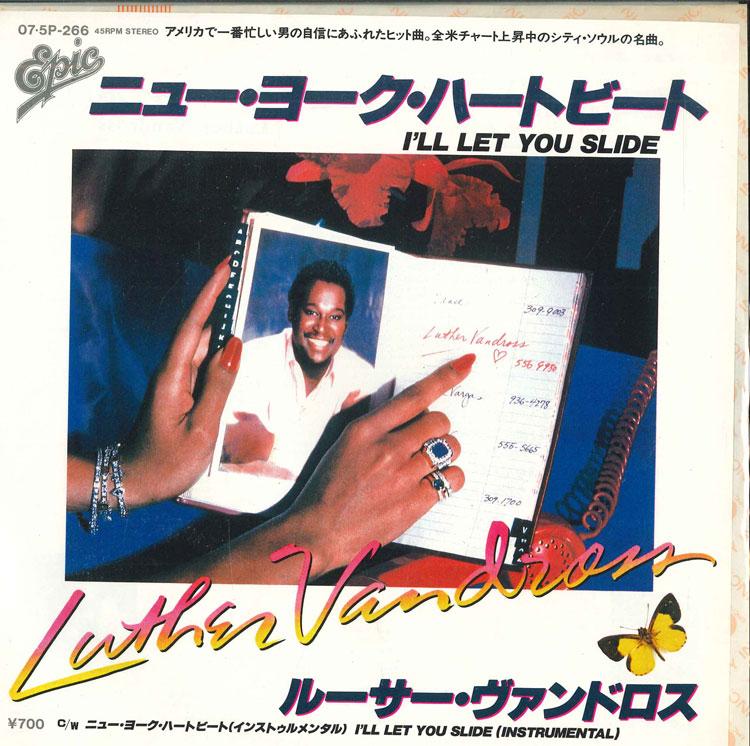 7inch Record LUTHER VANDROSS - I ll Let You Slide / I ll Let You S 075P266 EPIC 1984 Japan Pop Used
7inch Record LUTHER VANDROSS - I ll Let You Slide / I ll Let You S 075P266 EPIC 1984 Japan Pop Used