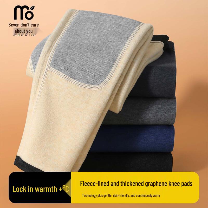 Мужские термобрюки из модала с графеновой поддержкой коленей 2XL (100-130 lbs)
Мужские термобрюки из модала с графеновой поддержкой коленей 2XL (100-130 lbs)