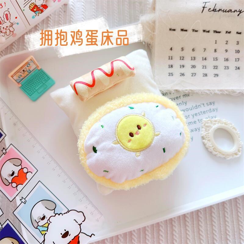 Аксессуары для кукол Уютный постельный набор для кукол Лабубу 17 см Милая кровать, подушка, одеяло, необходимое для плюшевых компаньонов для сна, подарок fit 17cm Labubu Doll
Аксессуары для кукол Уютный постельный набор для кукол Лабубу 17 см Милая кровать, подушка, одеяло, необходимое для плюшевых компаньонов для сна, подарок fit 17cm Labubu Doll