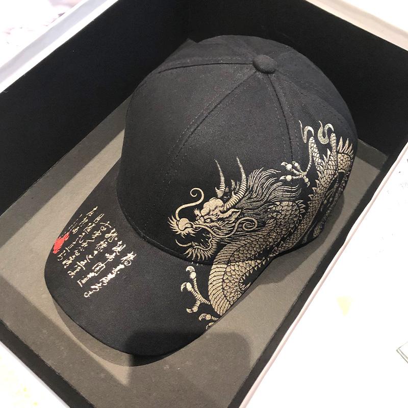Dragon Design Baseball Cap for Women Men 2025 New Fashion Summer Sun Protection Instagram Trendy Snapback Hat Adjustable (56-58CM) чорний
Dragon Design Baseball Cap for Women Men 2025 New Fashion Summer Sun Protection Instagram Trendy Snapback Hat Adjustable (56-58CM) чорний