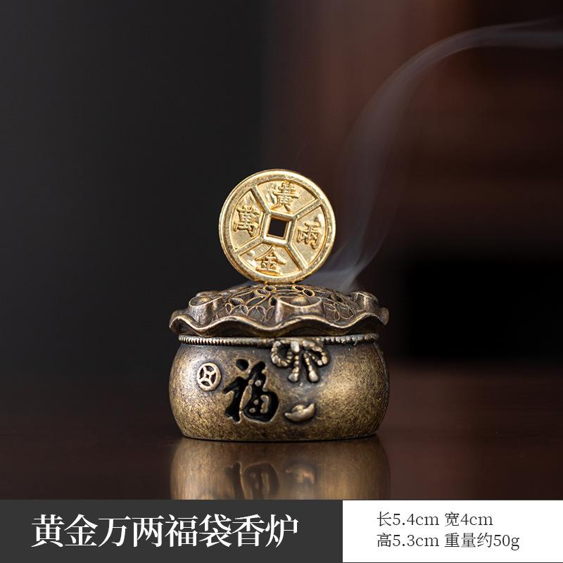 Bag - Incense Burner (Golden Taels) one size
Bag - Incense Burner (Golden Taels) one size