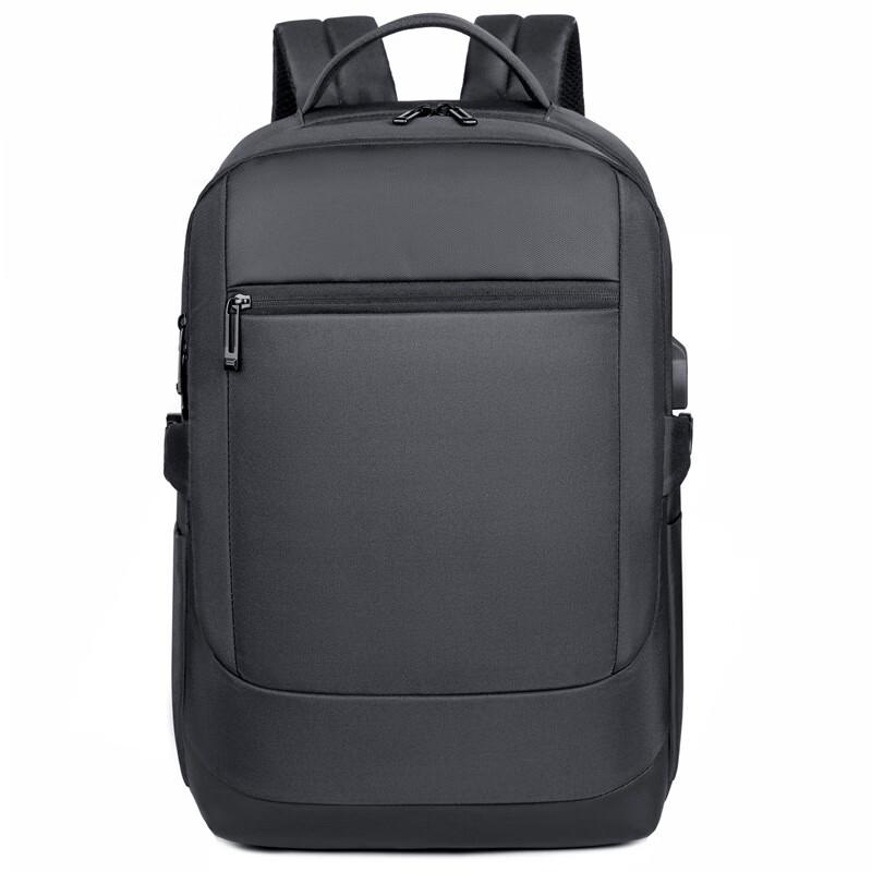 Vanaheimr Guanlin Business Travel Laptop Backpack 45x31x14 CM
Vanaheimr Guanlin Business Travel Laptop Backpack 45x31x14 CM