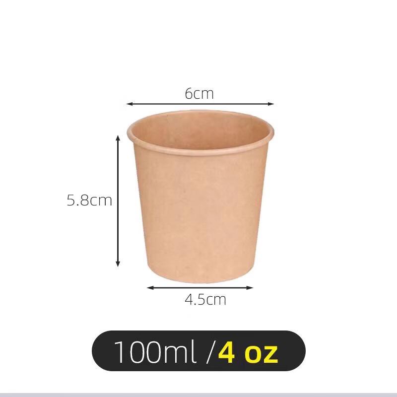 Sunbear Disposable White Paper Cups
Sunbear Disposable White Paper Cups