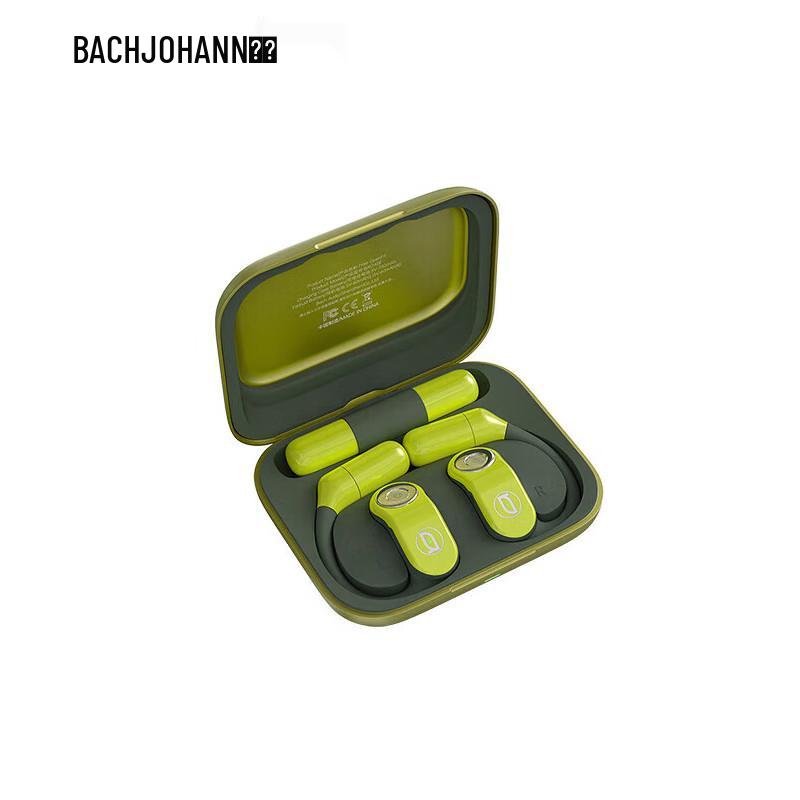 Bach Johann Free OpenFit Open-Ear Bluetooth Headphones
Bach Johann Free OpenFit Open-Ear Bluetooth Headphones