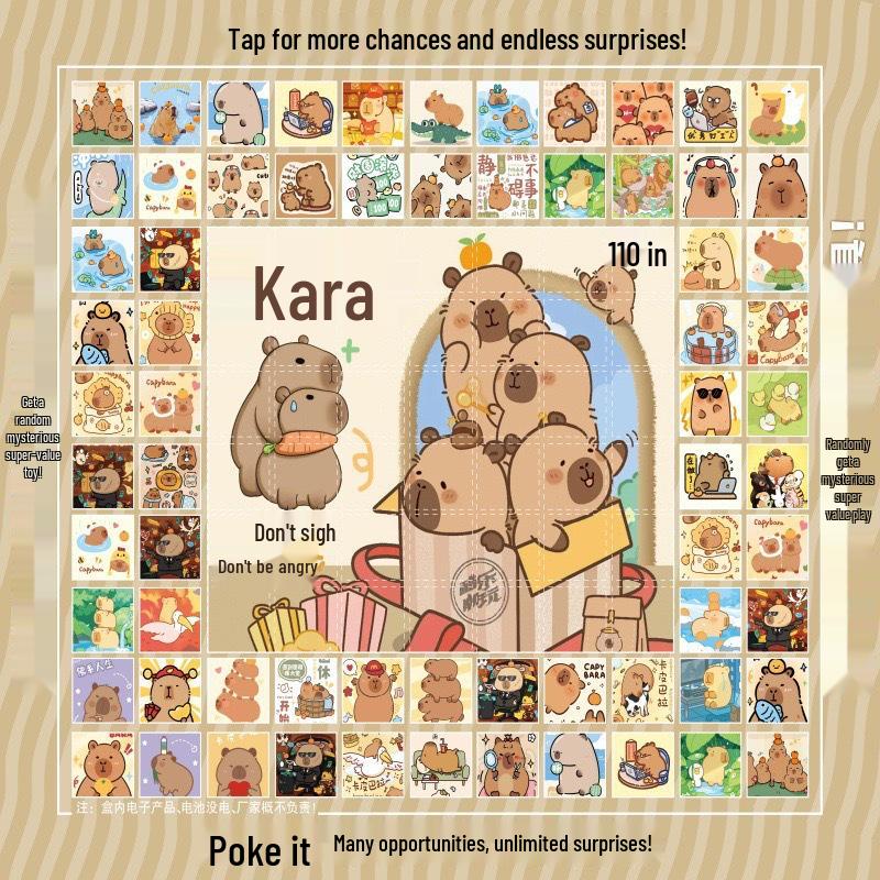 Black Myth Wukong 110-луночная скретч-лотерея, призы для школьников
Black Myth Wukong 110-луночная скретч-лотерея, призы для школьников