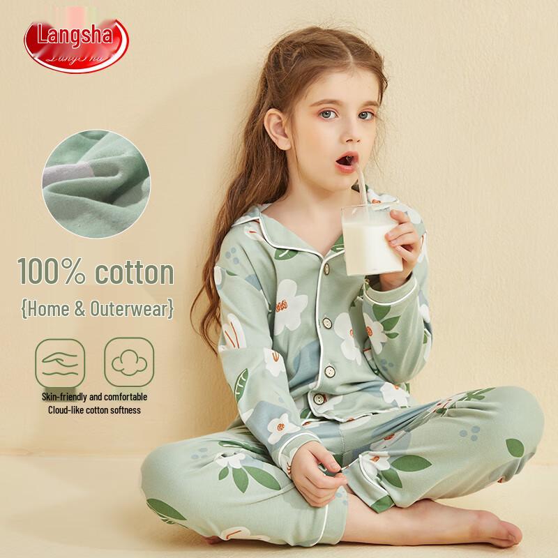 Langsha Girls Cotton Long Sleeve Pajama Set 140
Langsha Girls Cotton Long Sleeve Pajama Set 140