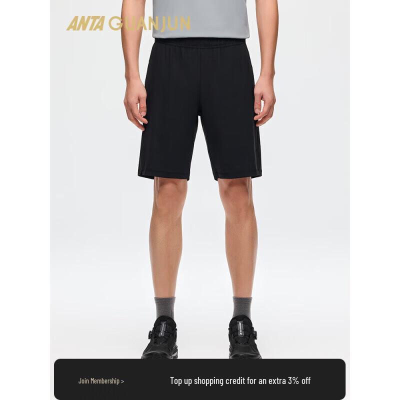 ANTA Champion Men s Loose Summer Cropped Pants L
ANTA Champion Men s Loose Summer Cropped Pants L