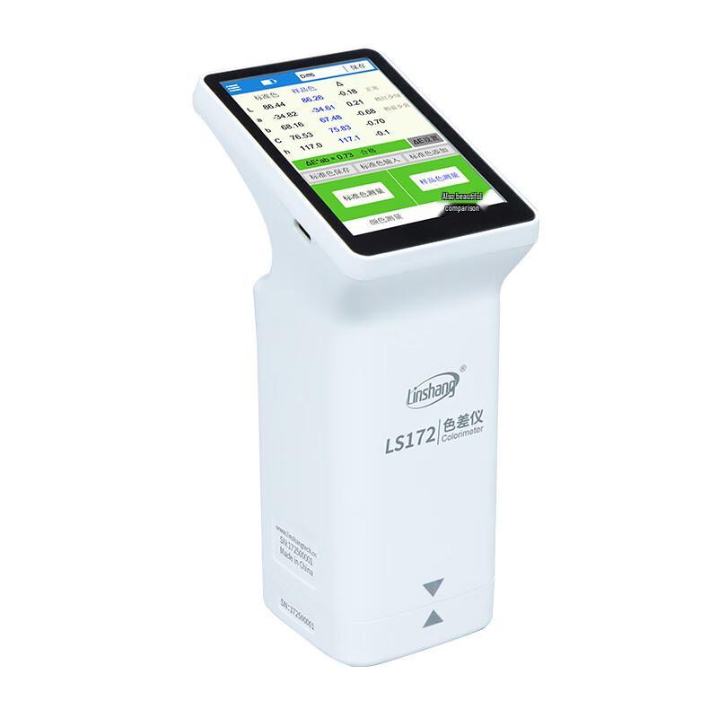 OLOMM Linshang LS172 Portable Color Difference Meter
OLOMM Linshang LS172 Portable Color Difference Meter