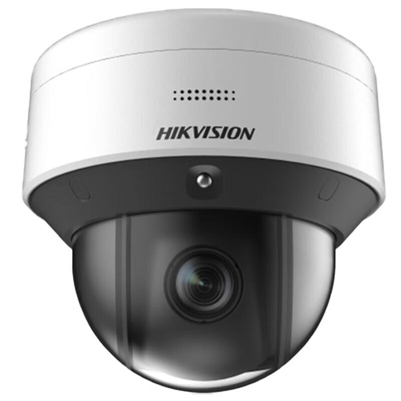 Hikvision 4MP PanoVu Dual-Lens PoE PTZ Speed Dome Camera CN plug (adapter included)
Hikvision 4MP PanoVu Dual-Lens PoE PTZ Speed Dome Camera CN plug (adapter included)