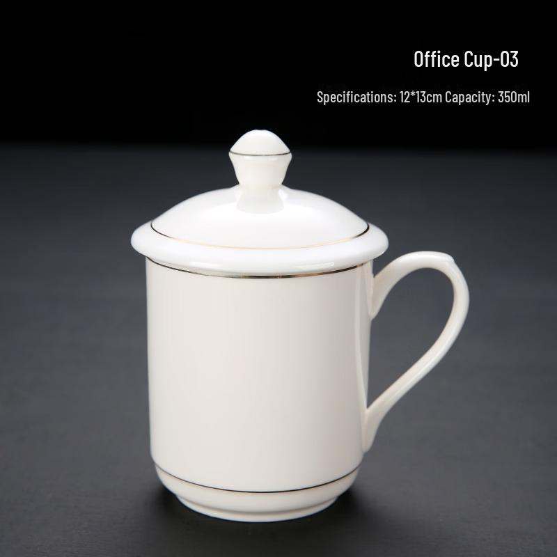 Shangqi White Porcelain Ceramic Mug with Lid
Shangqi White Porcelain Ceramic Mug with Lid