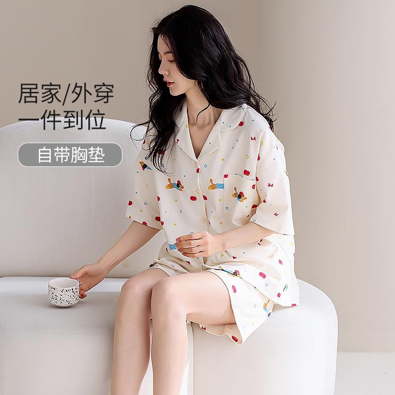 Cotton pajamas with chest pads Women s summer short-sleeved shorts Cardigan loungewear two-piece set free shipping M
Cotton pajamas with chest pads Women s summer short-sleeved shorts Cardigan loungewear two-piece set free shipping M