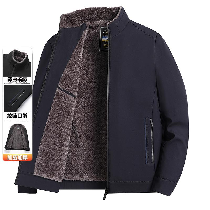 Зимняя новая мужская куртка средней и пожилой возрастной группы с меховым воротником-стойкой, плюшевая утолщенная, хлопковая одежда, зимняя хлопковая куртка для папы 195 (160-90 kg)
Зимняя новая мужская куртка средней и пожилой возрастной группы с меховым воротником-стойкой, плюшевая утолщенная, хлопковая одежда, зимняя хлопковая куртка для папы 195 (160-90 kg)