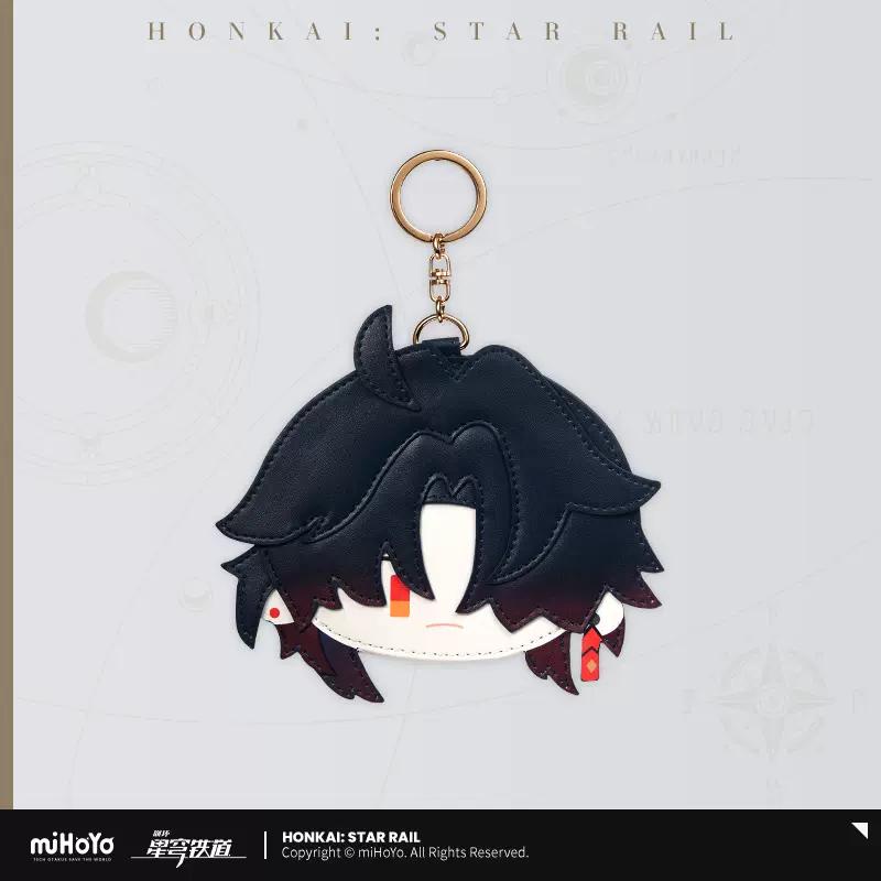 Sunsyea Honkai Star Rail Official Merch miHoYo Original Q Version Cover Dan Heng Imbibitor Lunae Blade Jing Yuan In Stock
Sunsyea Honkai Star Rail Official Merch miHoYo Original Q Version Cover Dan Heng Imbibitor Lunae Blade Jing Yuan In Stock
