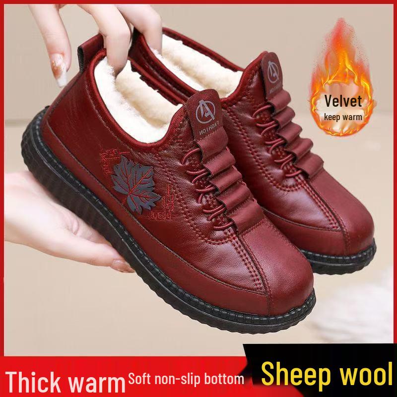 Winter Velvet Sheep Wool Slip-on Non-slip Soft Sole Boots for Elderly Women 41 червоний
Winter Velvet Sheep Wool Slip-on Non-slip Soft Sole Boots for Elderly Women 41 червоний
