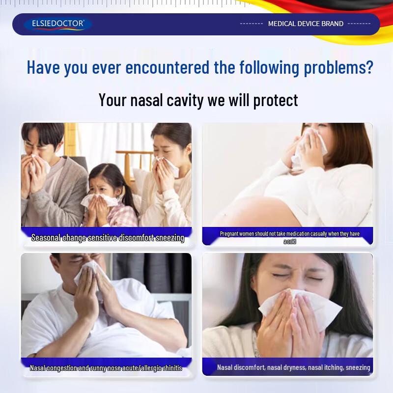 ELSIEDOCTOR Назальный спрей от ринита 30ml
ELSIEDOCTOR Назальный спрей от ринита 30ml