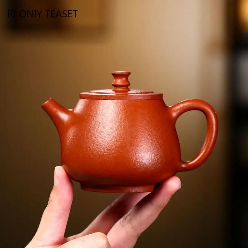 180ml Yixing Raw Ore Purple Clay Teapot Famous Handmade High Stone Scoop Tea Pot Beauty Kettle Chinese Authentic Zisha Tea Set
180ml Yixing Raw Ore Purple Clay Teapot Famous Handmade High Stone Scoop Tea Pot Beauty Kettle Chinese Authentic Zisha Tea Set