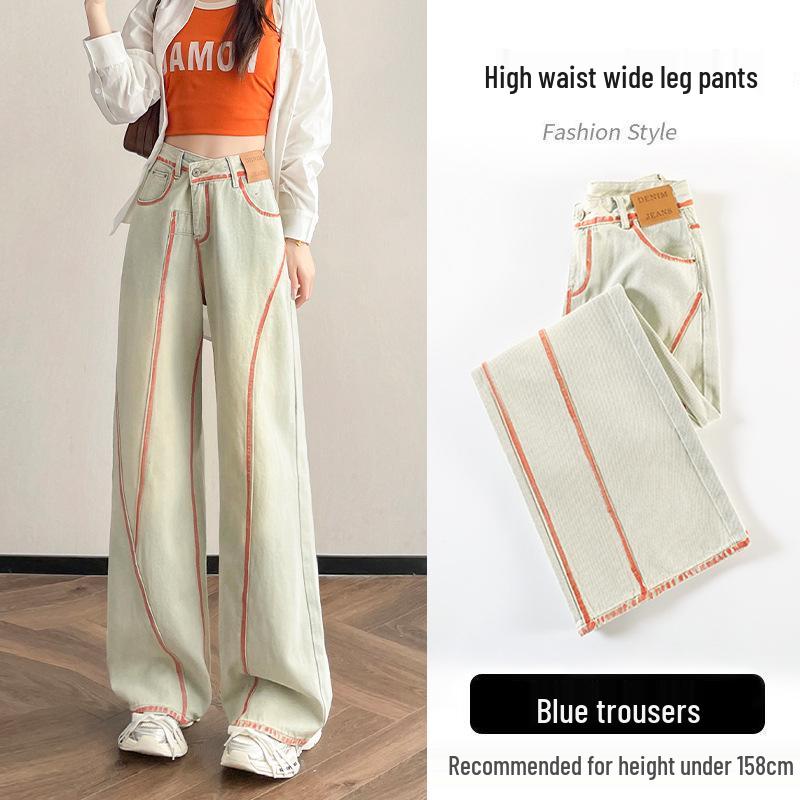 Женские джинсы с высокой талией и широкими штанинами в стиле пэчворк для похудения на весну и осень 2025 – Свободный крой, прямой фасон 2XL