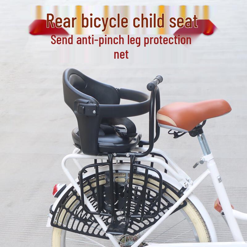 Osage Bicycle Rear Child Safety Seat
Osage Bicycle Rear Child Safety Seat