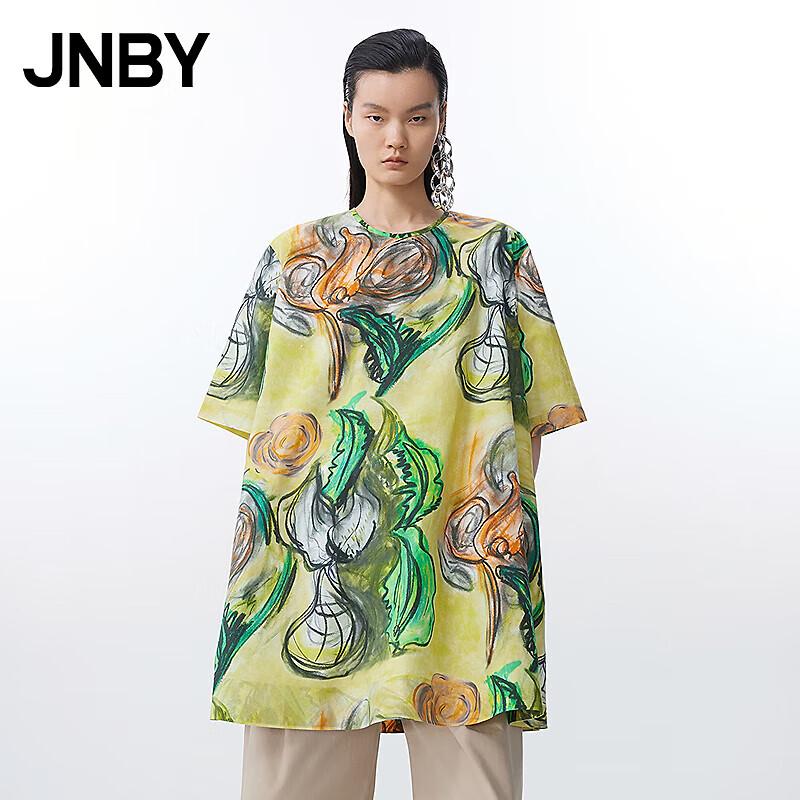 JNBY 2025 Summer A-line Mid-sleeve Dress M
JNBY 2025 Summer A-line Mid-sleeve Dress M