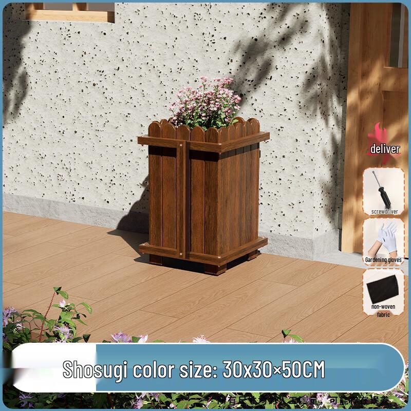 Hualongdun Carbonized Solid Wood Outdoor Planter Box
Hualongdun Carbonized Solid Wood Outdoor Planter Box