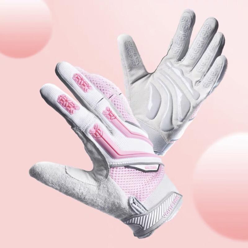 Beirong Thickened Silicone Anti-slip Full Finger Gloves
Beirong Thickened Silicone Anti-slip Full Finger Gloves