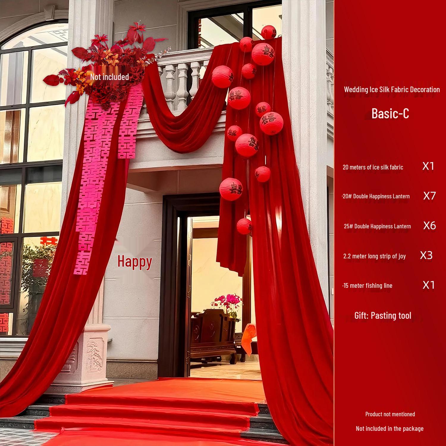 Rural Wedding Courtyard Decor Set: Gate, Bridal Chamber Drapery & Lanterns
Rural Wedding Courtyard Decor Set: Gate, Bridal Chamber Drapery & Lanterns