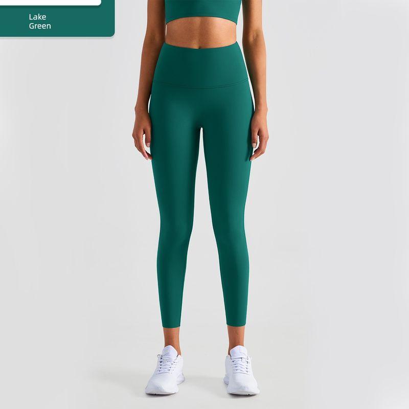 Ireemo Fashion Lycra Peach Hip-Lifting Yoga Pants No T Moisture Wicking Seamless Foot Mouth High Waist Tights Lake Green Laguna 10
Ireemo Fashion Lycra Peach Hip-Lifting Yoga Pants No T Moisture Wicking Seamless Foot Mouth High Waist Tights Lake Green Laguna 10