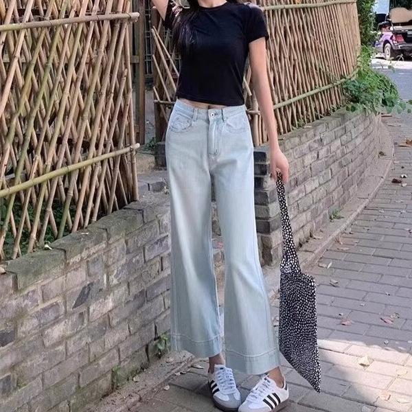 Trendy Micro Flare High Waist Jeans for Women - Spring/Summer Minimalist Streetwear M
Trendy Micro Flare High Waist Jeans for Women - Spring/Summer Minimalist Streetwear M