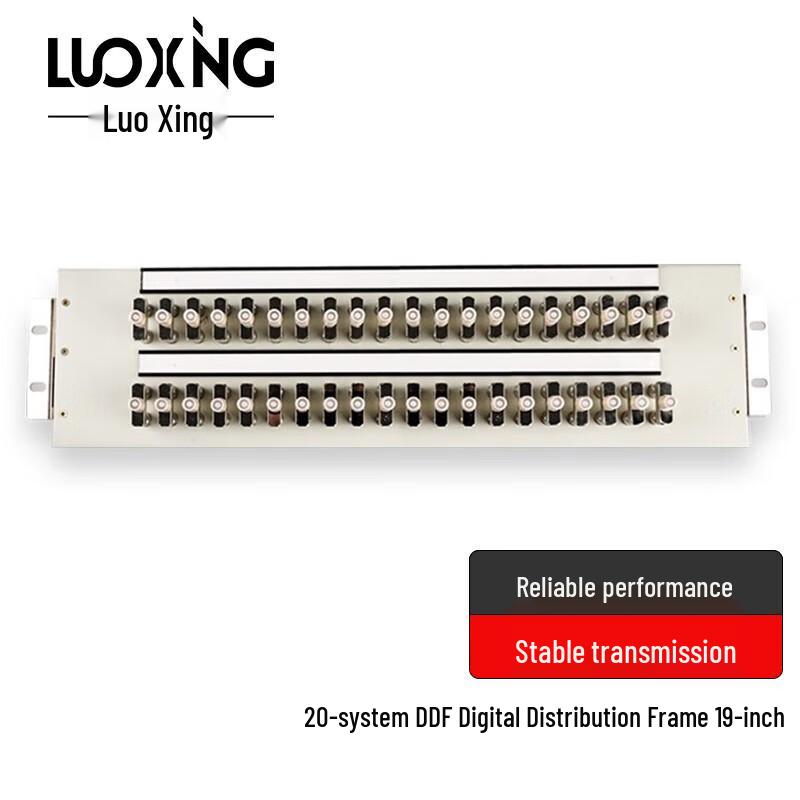 Luoxing 20 System 19-inch DDF with 2M Coaxial Connectors
Luoxing 20 System 19-inch DDF with 2M Coaxial Connectors
