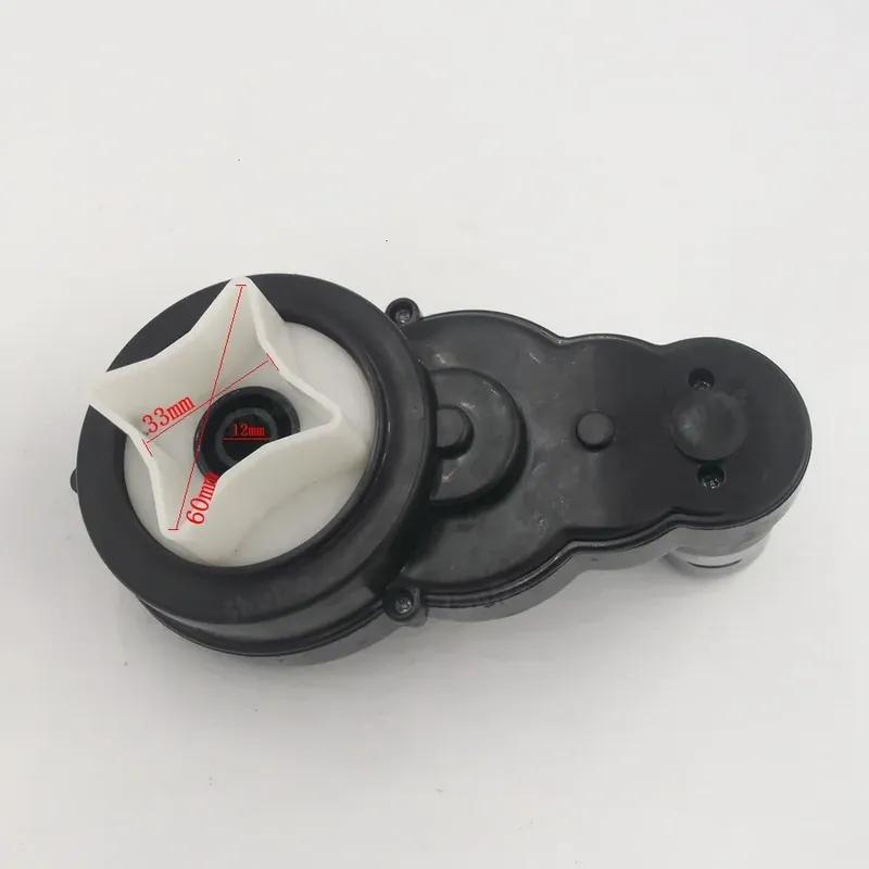 Happy Love corners of the square dedicated motor gearbox machine core child stroller accessories electric car motor gear box 12V 23000rpm
Happy Love corners of the square dedicated motor gearbox machine core child stroller accessories electric car motor gear box 12V 23000rpm