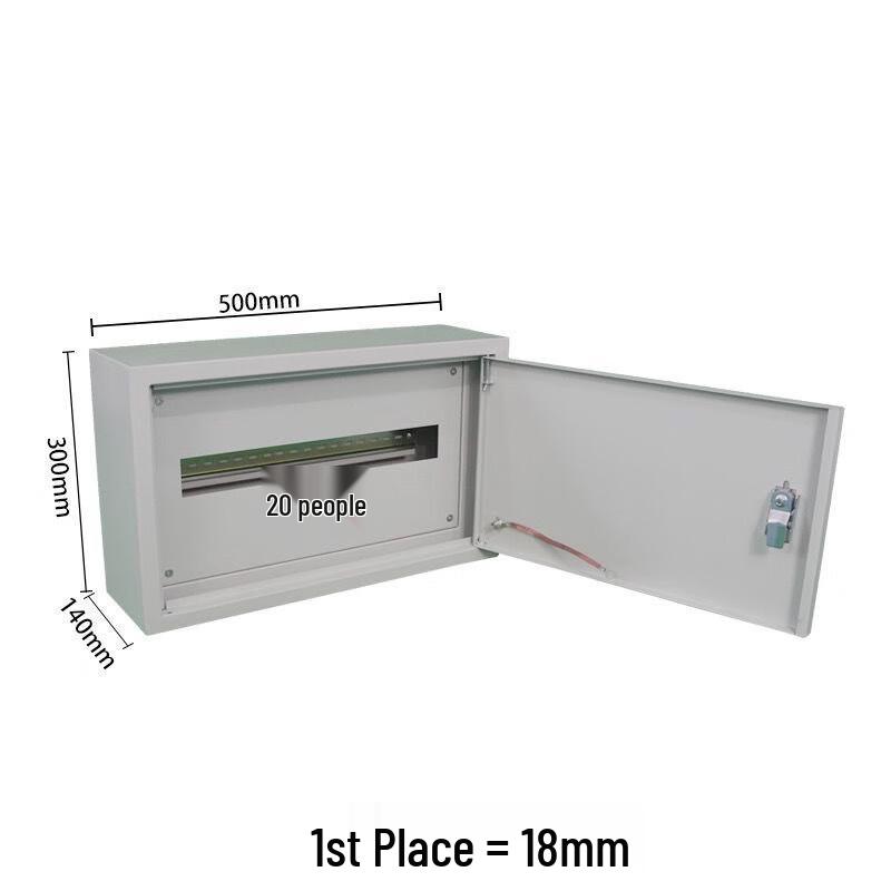 HONGJI HJ-GQ200 Wall-Mounted AC Power Distribution Cabinet
HONGJI HJ-GQ200 Wall-Mounted AC Power Distribution Cabinet