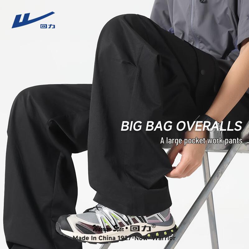 Warrior Men s Outdoor Tactical Cargo Pants 3XL
Warrior Men s Outdoor Tactical Cargo Pants 3XL