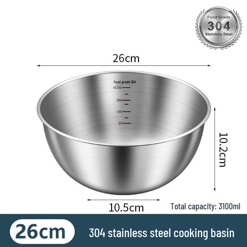 Fan Gao Stainless Steel Multi-Purpose Prep Bowl
Fan Gao Stainless Steel Multi-Purpose Prep Bowl