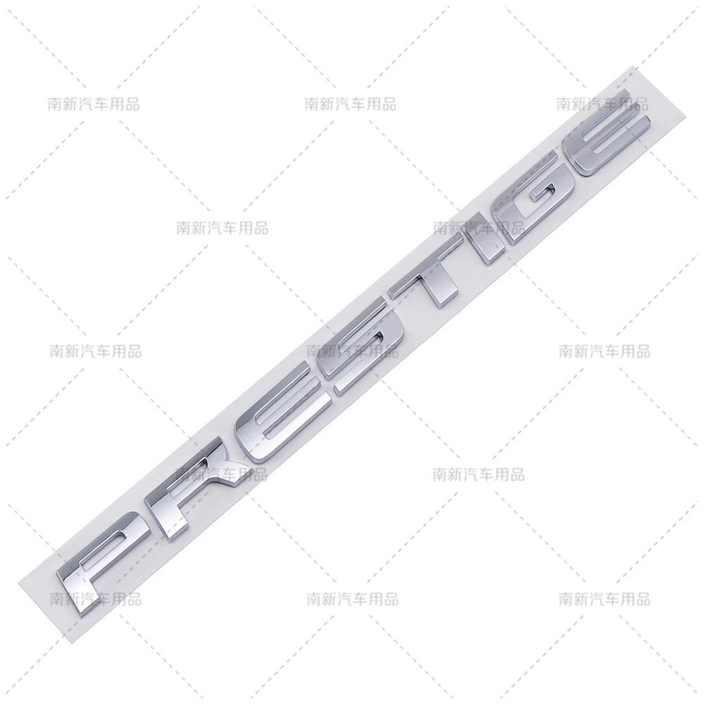 PRESSTIGE Labeling FOR ABS PRESSTIGE Body Labeling car sticker emblem срібний
PRESSTIGE Labeling FOR ABS PRESSTIGE Body Labeling car sticker emblem срібний