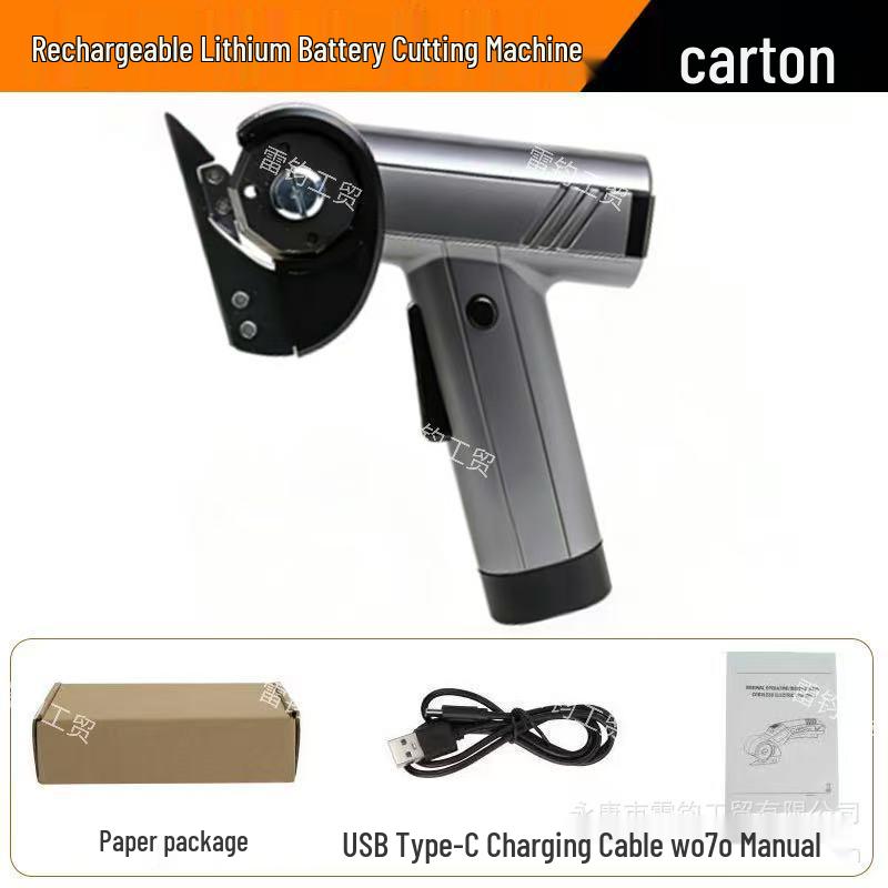 Portable Electric Lithium Battery Fabric and Leather Cutting Scissors with Lighting Feature
Portable Electric Lithium Battery Fabric and Leather Cutting Scissors with Lighting Feature