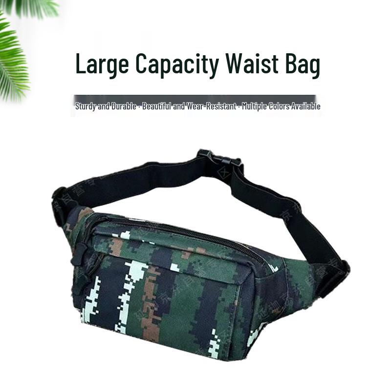 Multi-functional Outdoor Running Phone Fanny Pack
Multi-functional Outdoor Running Phone Fanny Pack