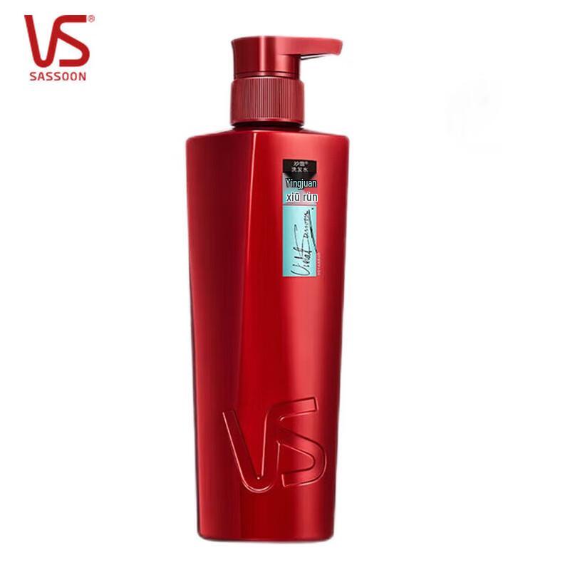 Vidal Sassoon Volumizing & Repair Shampoo
Vidal Sassoon Volumizing & Repair Shampoo