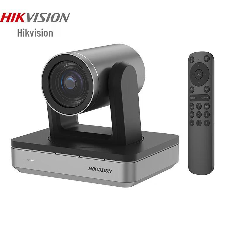 HIKVISION 1080P HD AI Tracking Conference Camera with 15x Optical Zoom CN plug (adapter included)
HIKVISION 1080P HD AI Tracking Conference Camera with 15x Optical Zoom CN plug (adapter included)