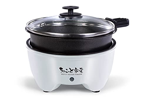 Fulltuck Small Appliance Grill Pot for One, W17 x D13 x H11cm, White, HAC2966
Fulltuck Small Appliance Grill Pot for One, W17 x D13 x H11cm, White, HAC2966