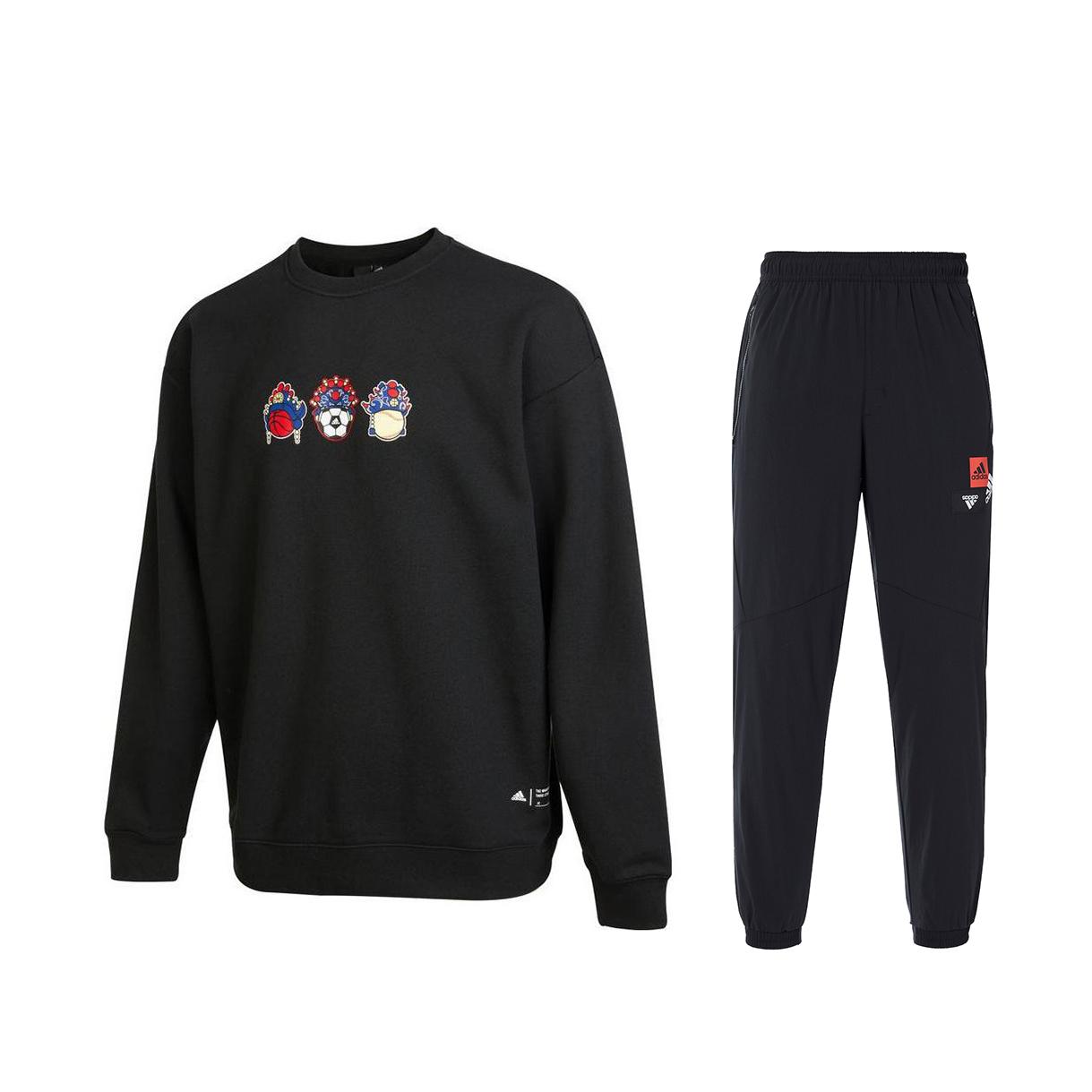 Adidas Crew Neck Pullover Long Sleeve Sweatshirt And Pants Set Men Sweatshirt Black IB2777+HM2974 M
Adidas Crew Neck Pullover Long Sleeve Sweatshirt And Pants Set Men Sweatshirt Black IB2777+HM2974 M