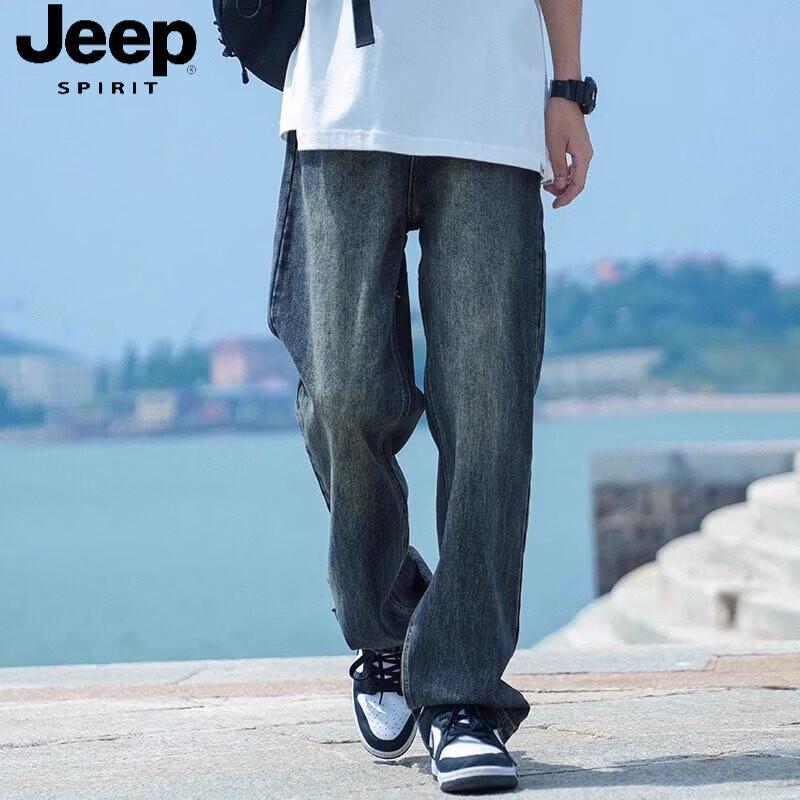 JEEP SPIRIT Men s Vintage Straight-Leg Jeans L
JEEP SPIRIT Men s Vintage Straight-Leg Jeans L
