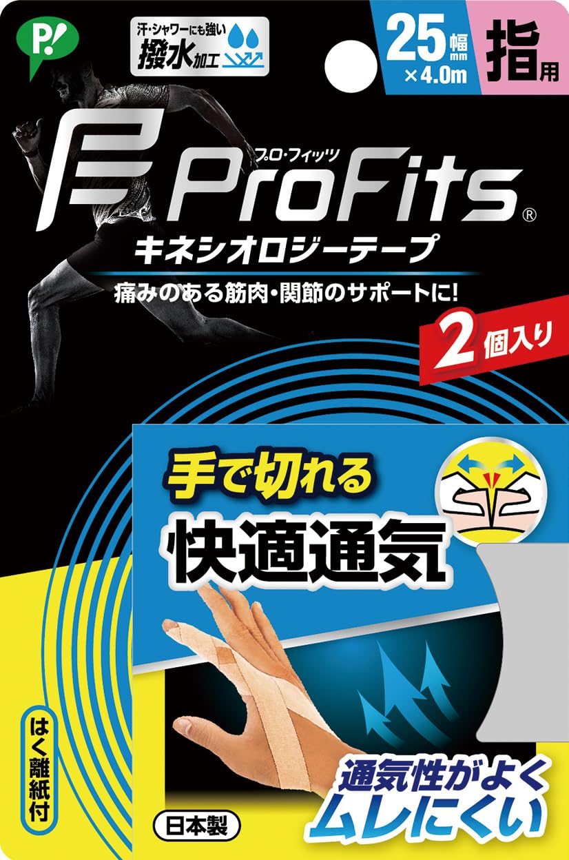 Pip Sports Pro Fit Kinesiology Удобный дышащий для 25 мм x Упаковка бежевой ленты, тейп, разрываемый вручную тип, пальцы, 4,0 м, 2,
Pip Sports Pro Fit Kinesiology Удобный дышащий для 25 мм x Упаковка бежевой ленты, тейп, разрываемый вручную тип, пальцы, 4,0 м, 2,